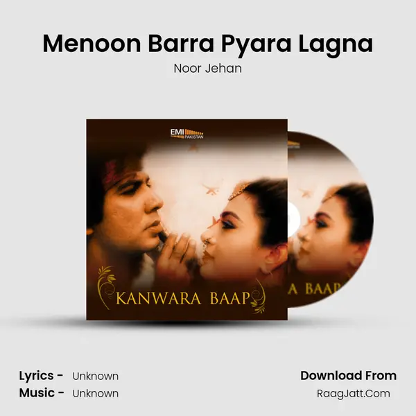 Menoon Barra Pyara Lagna MP3 Song by Noor Jehan Cover