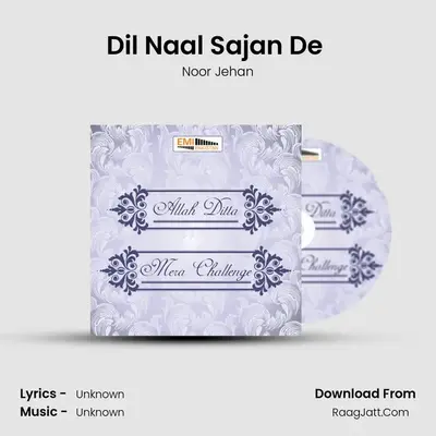 Dil Naal Sajan De (From 