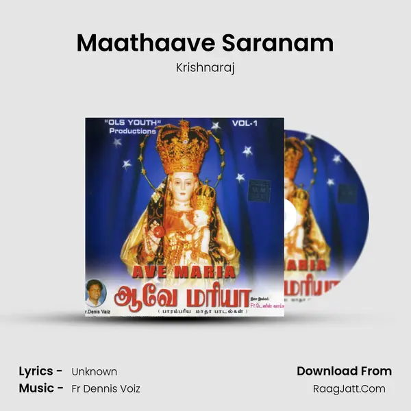 Maathaave Saranam MP3 Song by Krishnaraj Cover