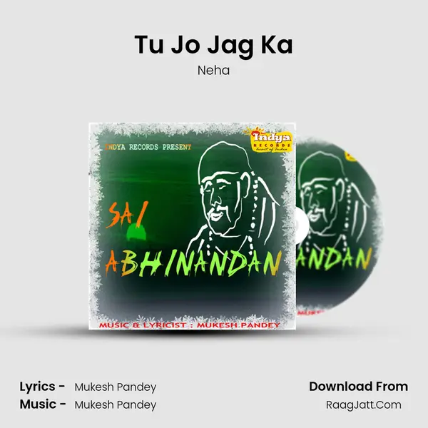 Tu Jo Jag Ka MP3 Song by Neha Cover