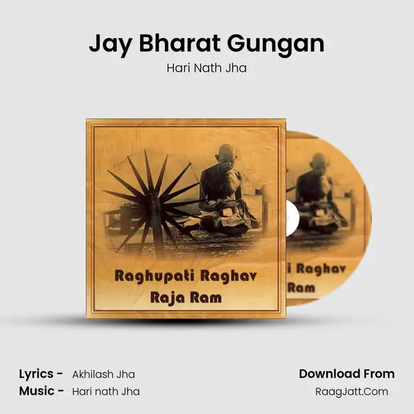 Jay Bharat Gungan Cover