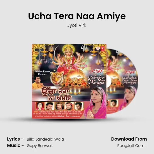 Ucha Tera Naa Amiye MP3 Song by Jyoti Virk Cover