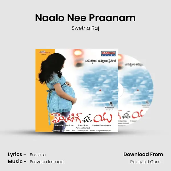 Naalo Nee Praanam MP3 Song by Swetha Raj Cover