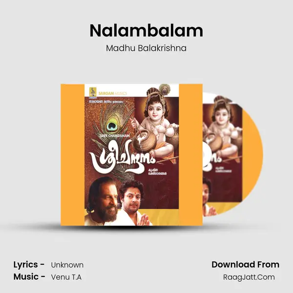 Nalambalam MP3 Song by Madhu Balakrishna Cover