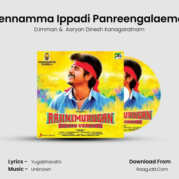 Yennamma Ippadi Panreengalaema (Club Mix) Cover