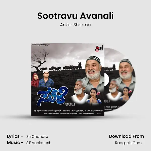 Sootravu Avanali MP3 Song by Ankur Sharma Cover