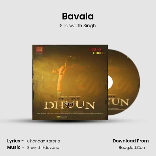Bavala mp3 song