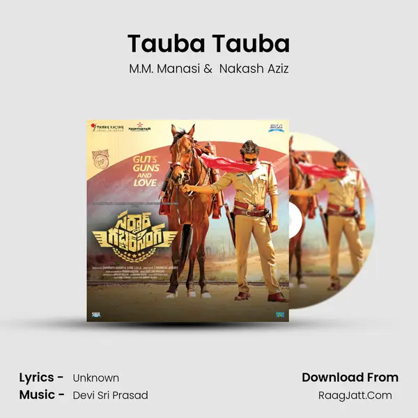 Tauba Tauba MP3 Song by M.M. Manasi Cover