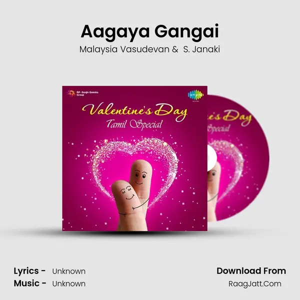 Aagaya Gangai Cover