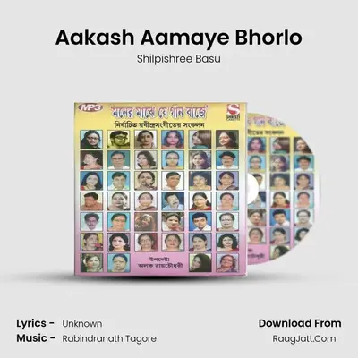 Aakash Aamaye Bhorlo MP3 Song by Shilpishree Basu Cover