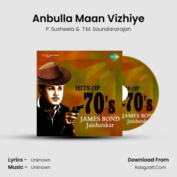 Anbulla Maan Vizhiye Cover