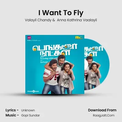 I Want To Fly MP3 Song by Valayil Chandy Cover