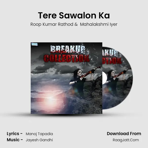 Tere Sawalon Ka Cover