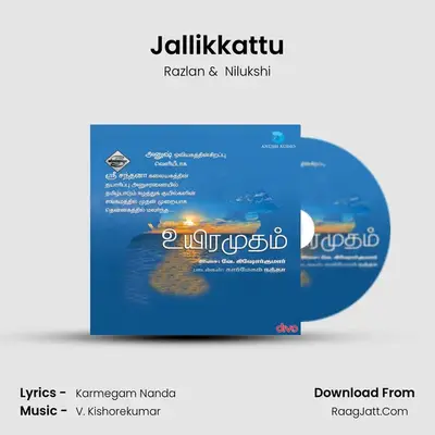 Jallikkattu MP3 Song by Razlan Cover