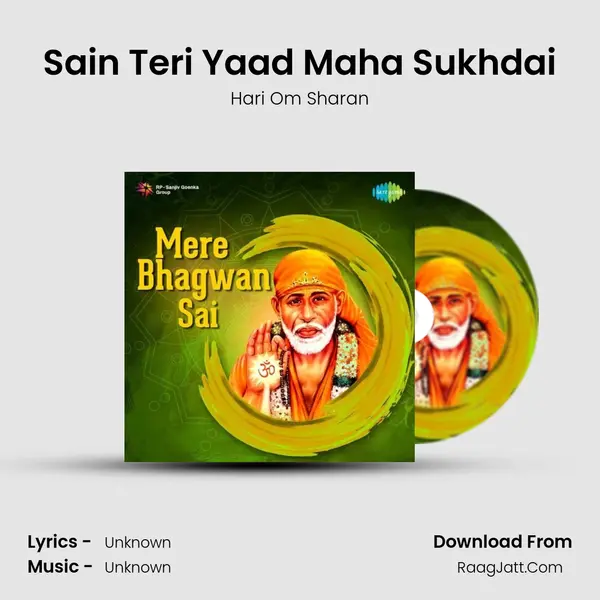 Sain Teri Yaad Maha Sukhdai Cover