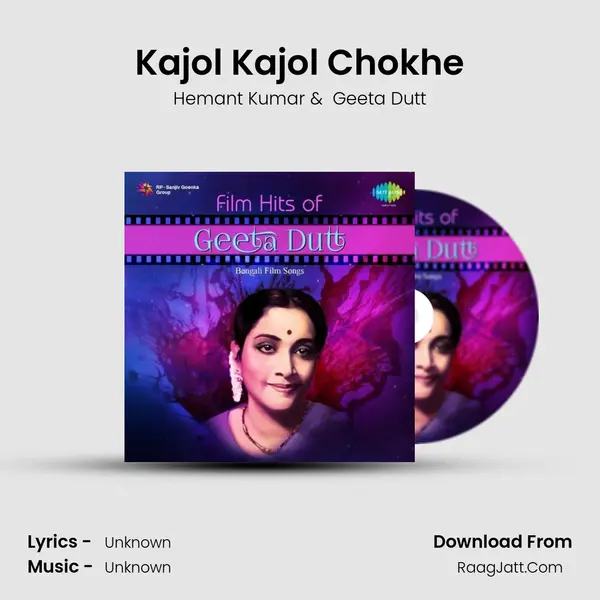 Kajol Kajol Chokhe MP3 Song by Hemant Kumar Cover