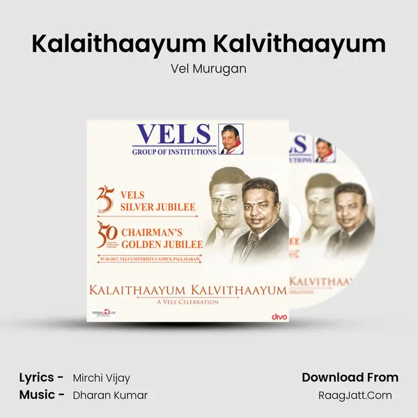 Kalaithaayum Kalvithaayum mp3 song