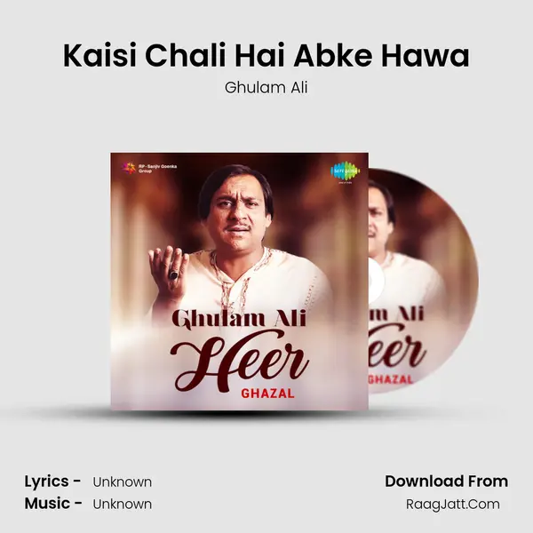 Kaisi Chali Hai Abke Hawa Cover