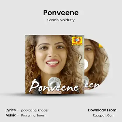 Ponveene mp3 song