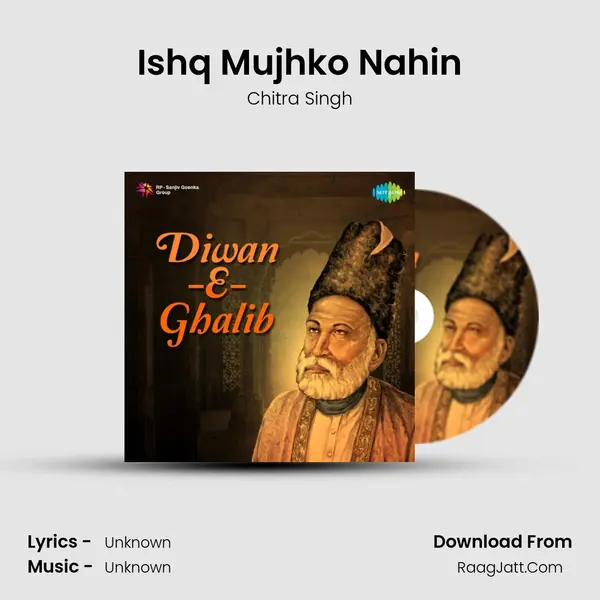 Ishq Mujhko Nahin Cover