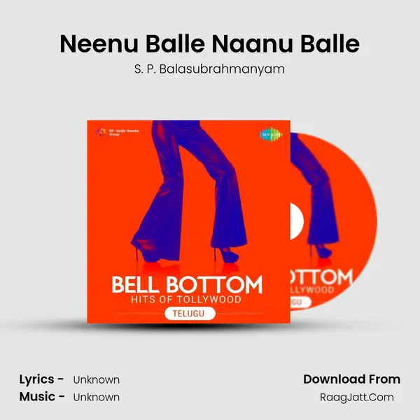 Neenu Balle Naanu Balle Cover