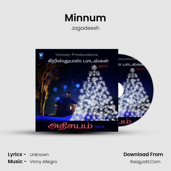 Minnum MP3 Song by Jagadeesh Cover