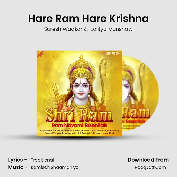 Hare Ram Hare Krishna Cover