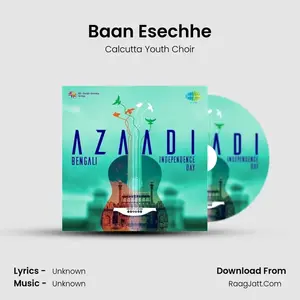 Baan Esechhe Cover