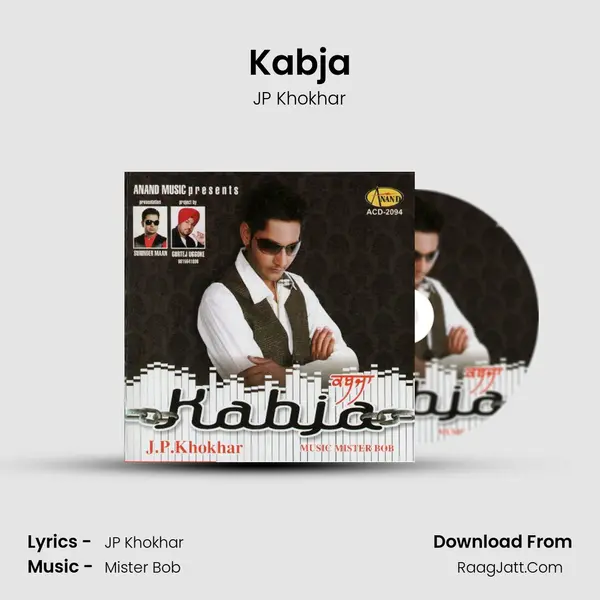 Kabja MP3 Song by JP Khokhar Cover
