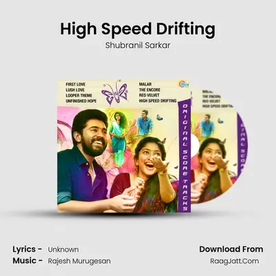High Speed Drifting MP3 Song by Shubranil Sarkar Cover