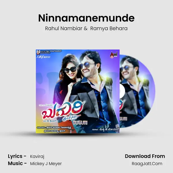 Ninnamanemunde MP3 Song by Rahul Nambiar Cover