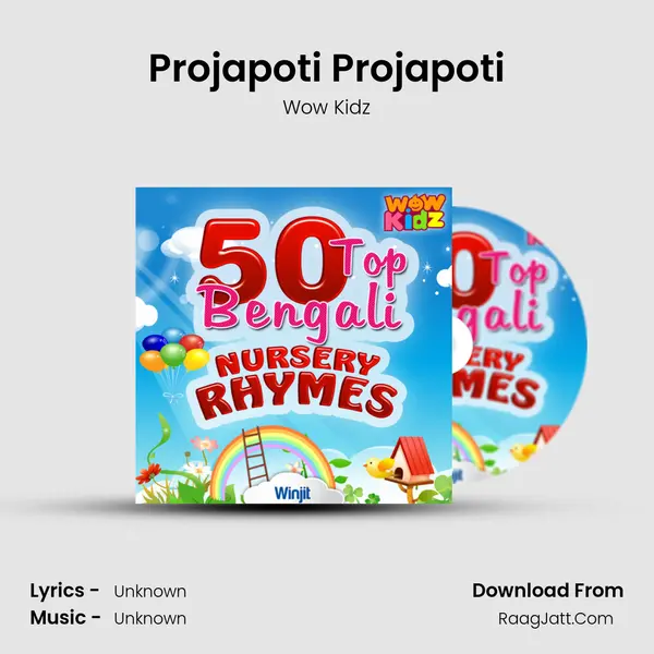 Projapoti Projapoti MP3 Song by Wow Kidz Cover