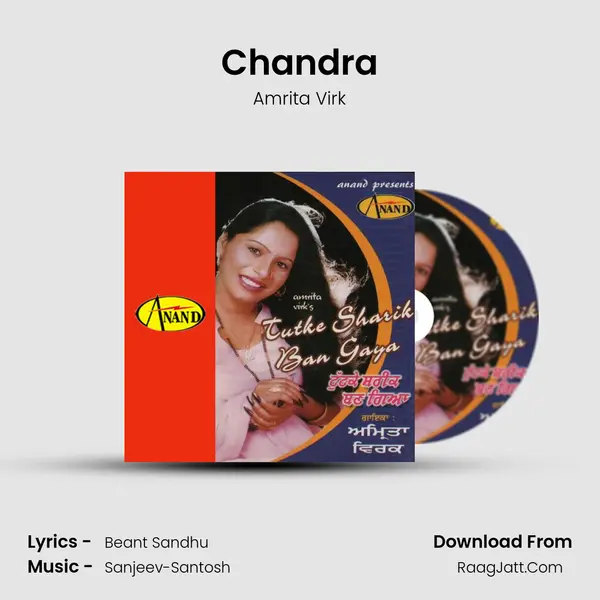 Chandra MP3 Song by Amrita Virk Cover