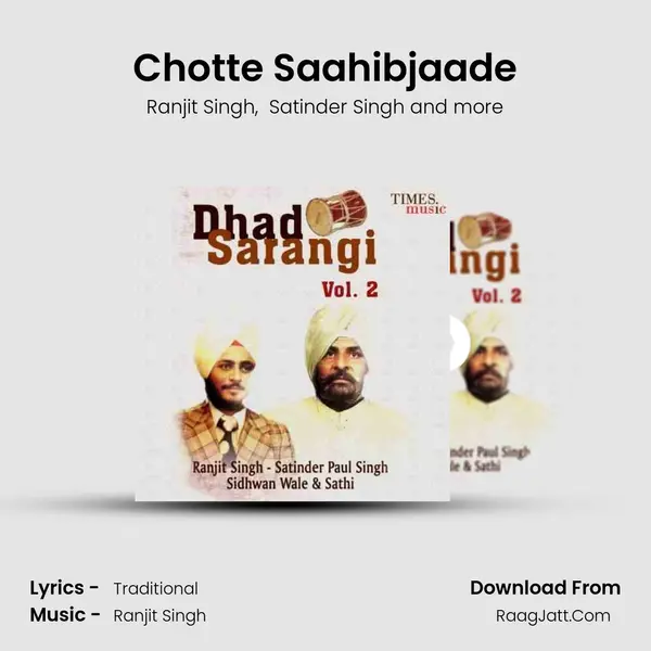 Chotte Saahibjaade MP3 Song by Ranjit Singh Cover