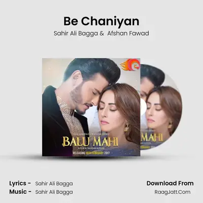 Be Chaniyan MP3 Song by Sahir Ali Bagga Cover