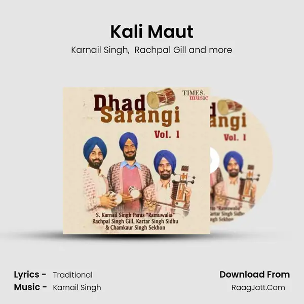 Kali Maut MP3 Song by Karnail Singh Cover