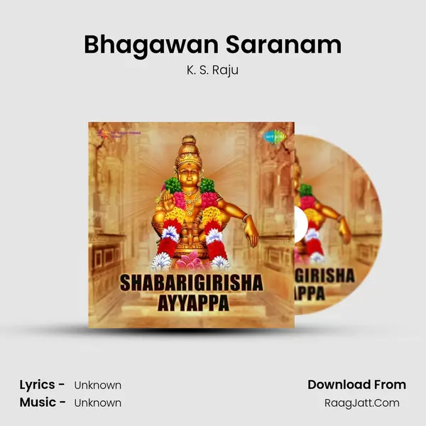 Bhagawan Saranam MP3 Song by K. S. Raju Cover