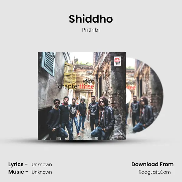 Shiddho MP3 Song by Prithibi Cover