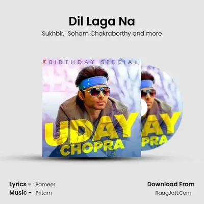 Dil Laga Na mp3 song