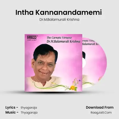 Intha Kannanandamemi (Balamuralikrishna) Cover