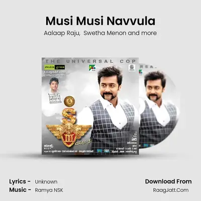 Musi Musi Navvula MP3 Song by Aalaap Raju Cover
