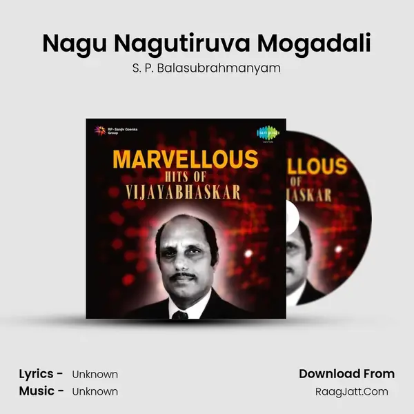 Nagu Nagutiruva Mogadali Cover