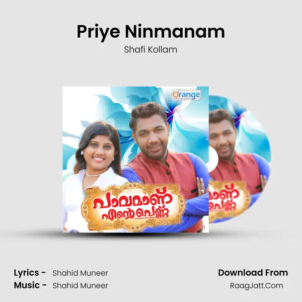 Priye Ninmanam MP3 Song by Shafi Kollam Cover