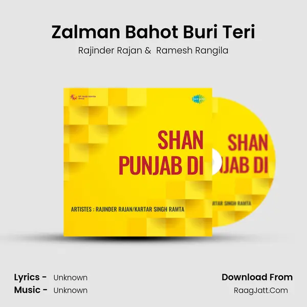 Zalman Bahot Buri Teri MP3 Song by Rajinder Rajan Cover