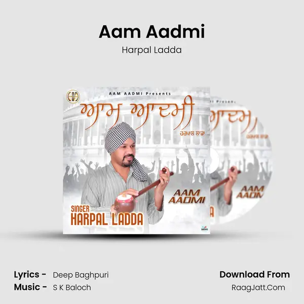 Aam Aadmi mp3 song