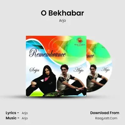 O Bekhabar mp3 song