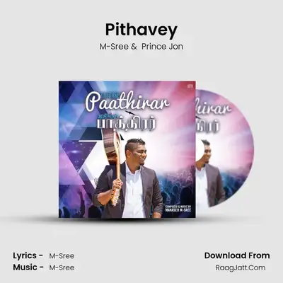 Pithavey MP3 Song by M-Sree Cover