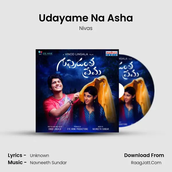 Udayame Na Asha Cover