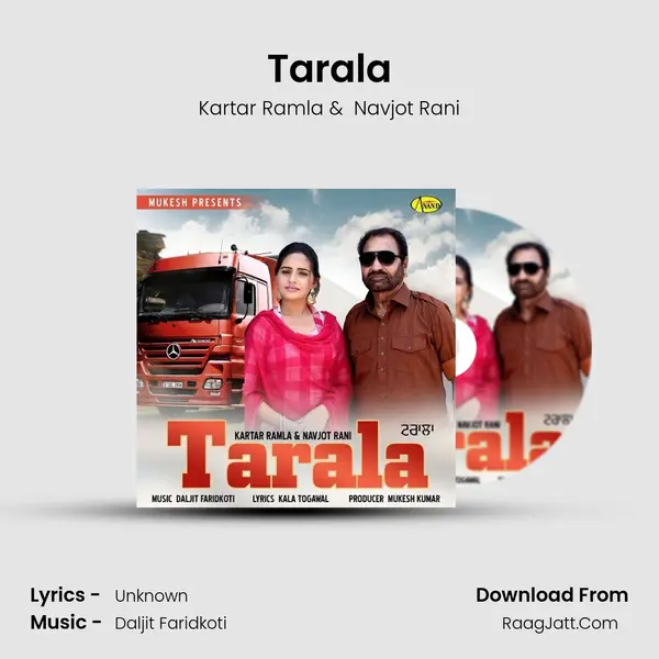 Tarala mp3 song