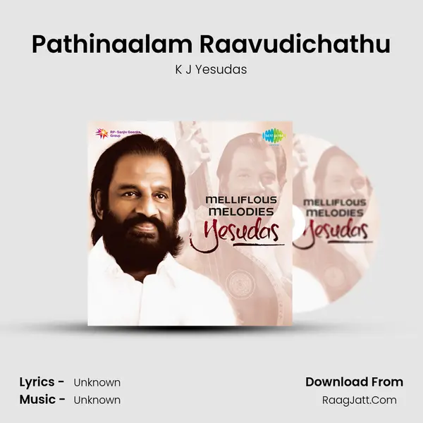Pathinaalam Raavudichathu Cover